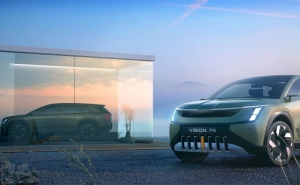 Škoda презентовала концепт нового автомобиля Vision 7S и дизайн нового логотипа
