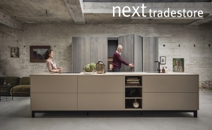 Немецкое качество и широкий выбор кухонь в пражской студии Nexttradestore