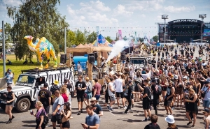 Что подготовил Rock for People в этом году кроме музыкальной программы Что подготовил Rock for People в этом году кроме музыкальной программы