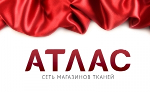 Качественные ткани из Украины с доставкой в Чехию