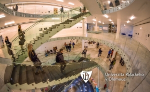 Университет Палацкого в Оломоуце (UPOL) - один из главных образовательных центров Чехии