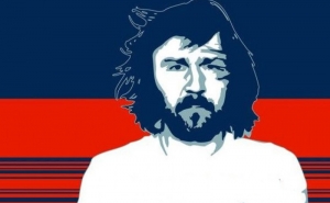 Гавайский праздник