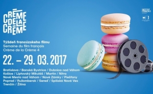 Кинофестиваль Crème de la Crème 2017