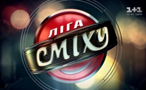 Шоу “Лига Смеха” в Праге