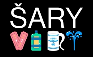 Кинофестиваль Šary Vary 2021