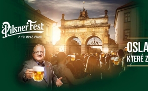 Фестиваль Pilsner Fest 2022