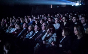 Фестиваль испанского кино La Película 2022
