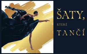 Платья, которые танцуют - выставка костюмов StarDance