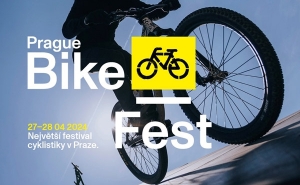 Вело-фестиваль Prague Bike Fest