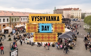  Vyshyvanka Day